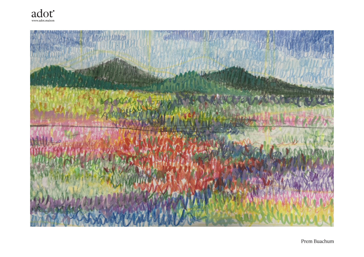 A Symphony of Wind, Water, and Bloom (Artprint) By Prem Bauchum